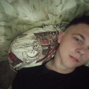 Sergey, 24 года, Иваново