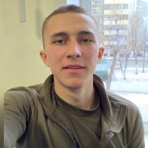 Парни в Омске: Александр, 23 - ищет девушку из Омска
