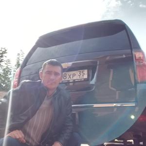 Парни в Вологде: Andrey, 42 - ищет девушку из Вологды