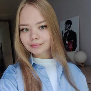 Алена, 21 год, Екатеринбург