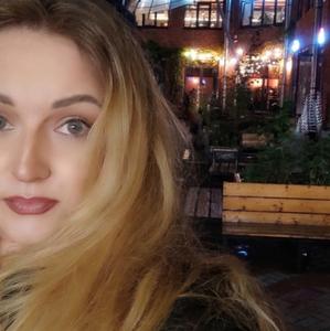 Девушки в Санкт-Петербурге: Валерия, 31 - ищет парня из Санкт-Петербурга