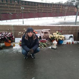 Парни в Таганроге: Роман, 39 - ищет девушку из Таганрога