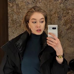 Кристина, 21 год, Новосибирск