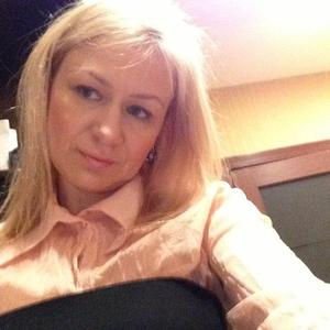 Наталья, 53 года, Владивосток