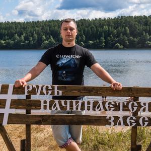 Парни в Липецке: Александр, 35 - ищет девушку из Липецка