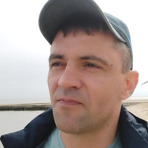 Евгений, 39 лет, Славянск-на-Кубани