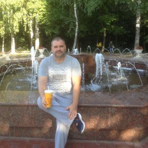 Парни в Жигулевске: Артём, 44 - ищет девушку из Жигулевска