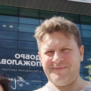 Парни в Оренбурге: Артем, 30 - ищет девушку из Оренбурга
