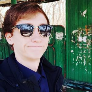 Парни в Новомосковске: Sergey, 28 - ищет девушку из Новомосковска
