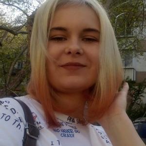 Анна, 28 лет, Челябинск