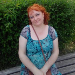 Надина, 45 лет, Хабаровск