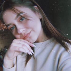 Элина, 24 года, Уфа