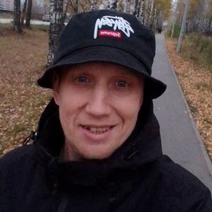 Алексей, 42 года, Краснокамск