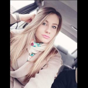 Кристина Прохорова, 29 лет, Барнаул