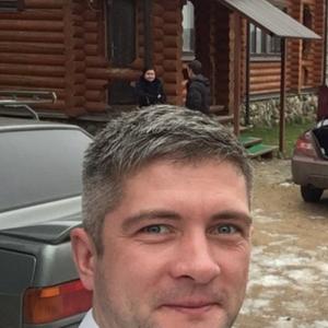 Вячеслав, 40 лет, Рыбинск