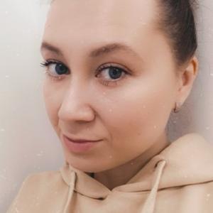 Ксения, 33 года, Екатеринбург