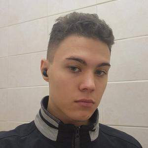 Павел, 19 лет, Ханты-Мансийск