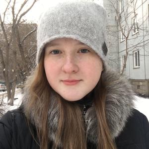 Соня, 19 лет, Красноярск