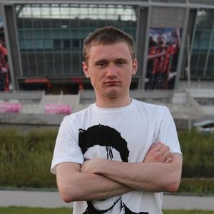 Руслан, 32 года, Донецк