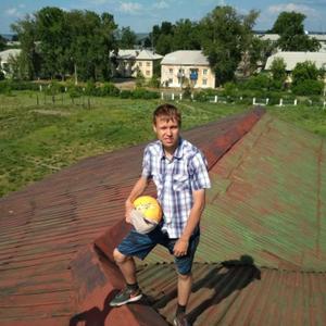 Парни в Ангарске: Андрей, 21 - ищет девушку из Ангарска