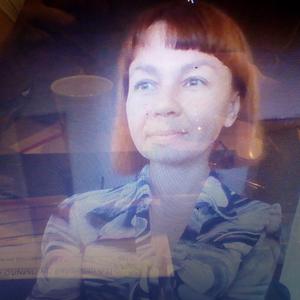 Натали, 46 лет, Ангарск