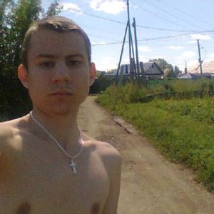 Александр, 34 года, Хабаровск