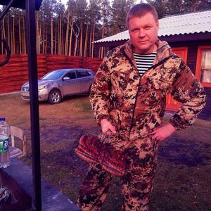Парни в Кыштыме: Алексей Репин, 49 - ищет девушку из Кыштыма