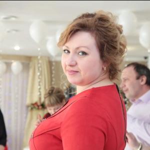 Мария, 35 лет, Новокузнецк