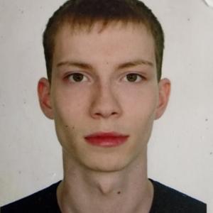 Дмитрий, 24 года, Орел
