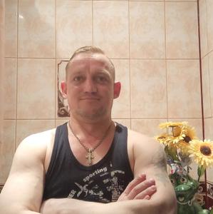 Парни в Вольске: Дмитрий, 41 - ищет девушку из Вольска