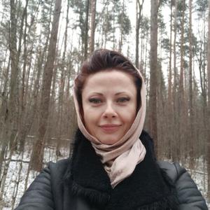 Ольга, 49 лет, Домодедово