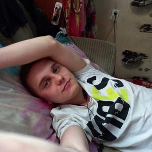 Парни в Нерюнгри: Александр, 24 - ищет девушку из Нерюнгри