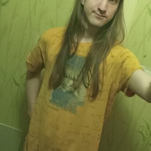 Парни в Челябинске: Егор, 22 - ищет девушку из Челябинска