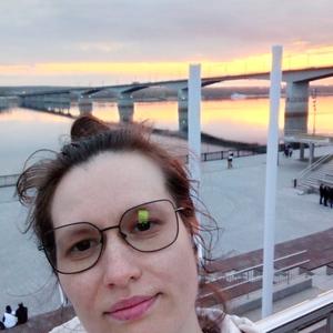 Екатерина, 35 лет, Пермь