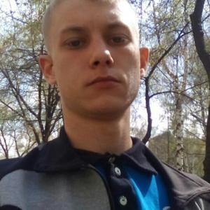 Парни в Новокузнецке: Александр, 24 - ищет девушку из Новокузнецка