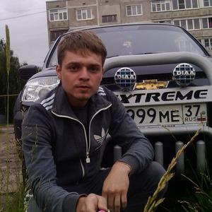 Артем, 31 год, Новосиньково