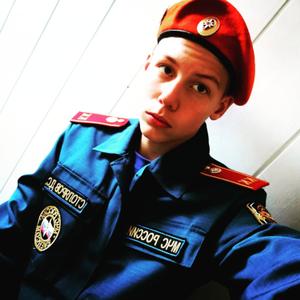 Парни в Кемерово: Дмитрий, 23 - ищет девушку из Кемерово