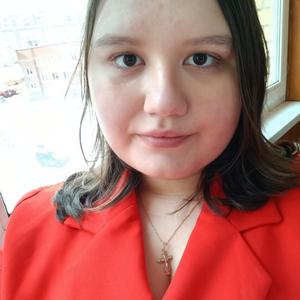 Анастасия, 19 лет, Новосибирск