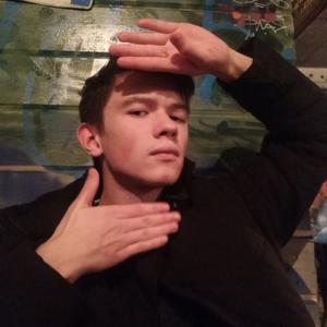 Антон, 21 год, Челябинск