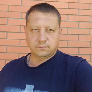 Миша, 44 года, Владивосток