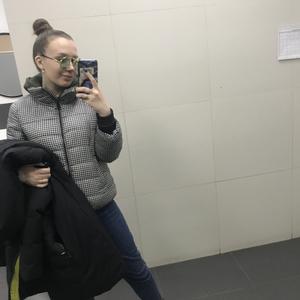 Алиса, 24 года, Челябинск