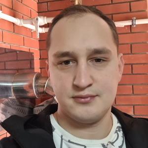 Денис, 28 лет, Ярославль