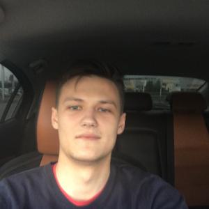 Илья, 29 лет, Уральск