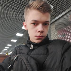 Парни в Обнинске: Олег, 20 - ищет девушку из Обнинска