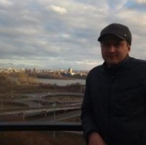 Парни в Кемерово: Сергей, 47 - ищет девушку из Кемерово