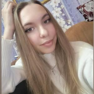 Мария, 19 лет, Иркутск