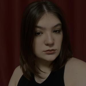 Екатерина, 20 лет, Нижневартовск