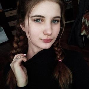 Анастейша, 28 лет, Киев