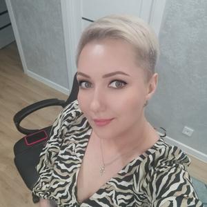 Мария, 39 лет, Ижевск