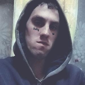 Дмитрий, 27 лет, Нижний Новгород